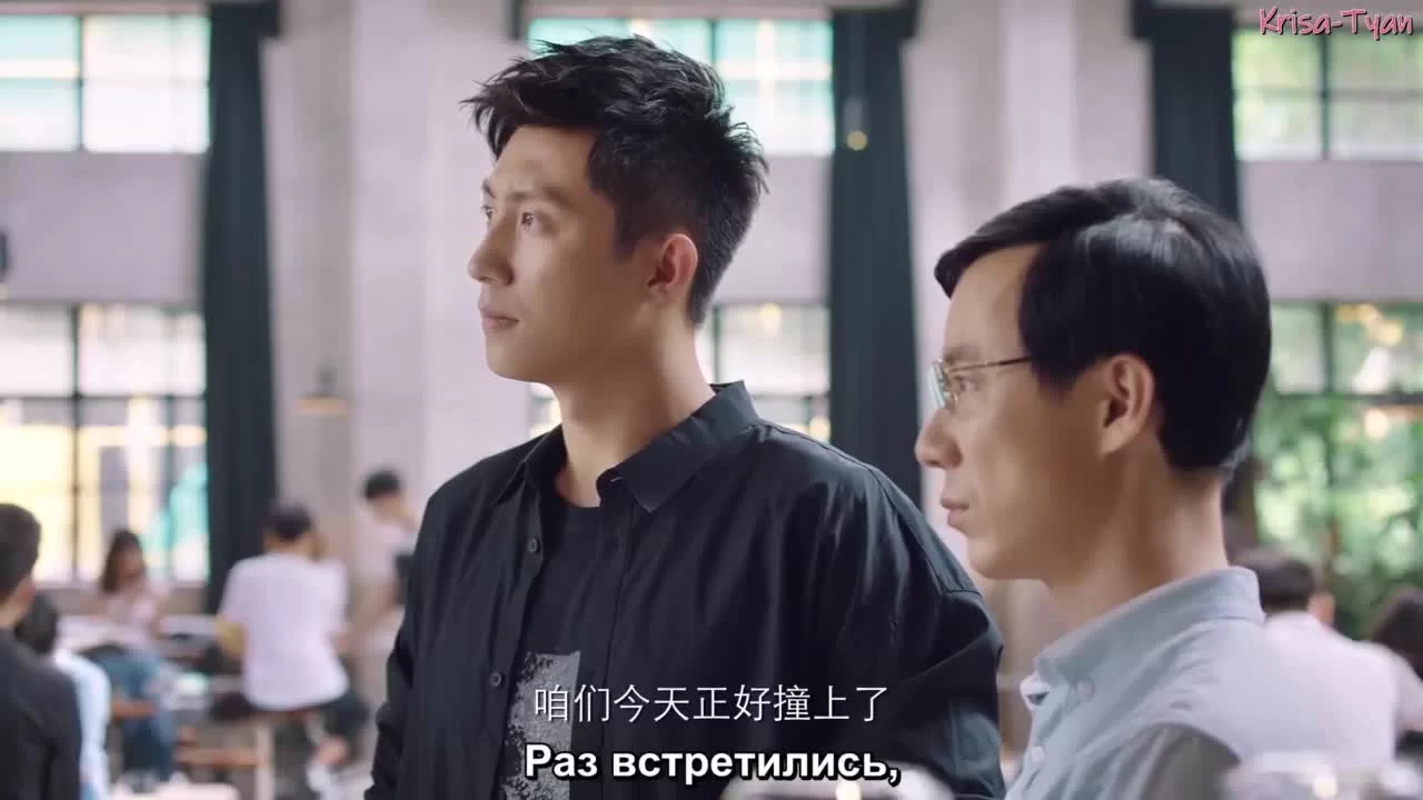 Мы молоды 31 серия