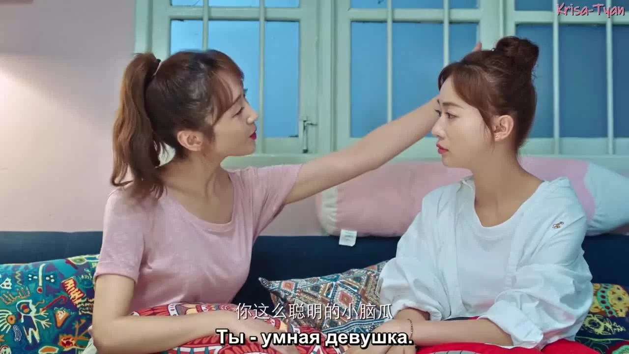 Мы молоды 32 серия