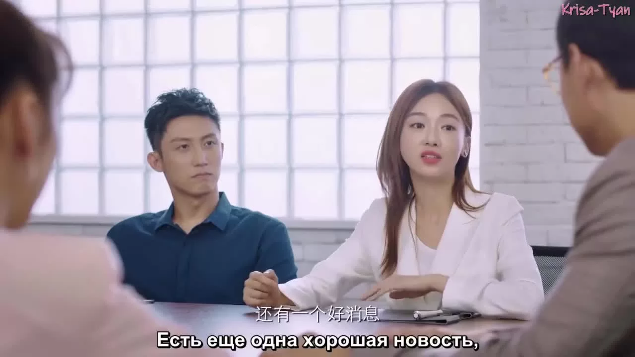 Мы молоды 37 серия