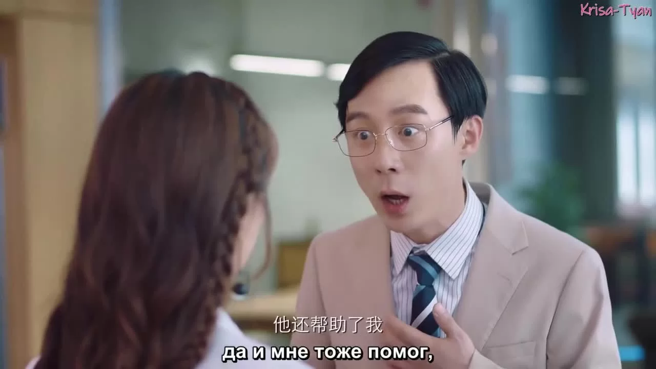 Мы молоды 41 серия