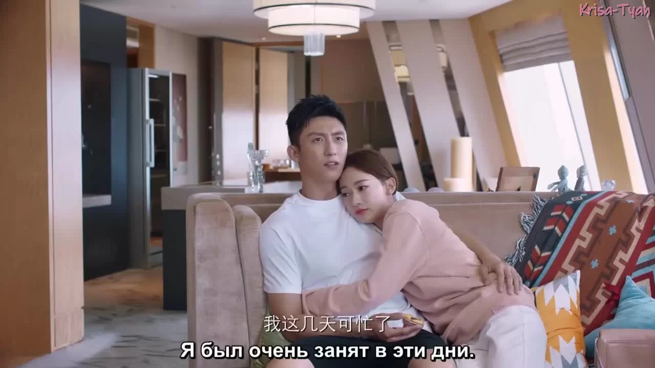 Мы молоды 42 серия