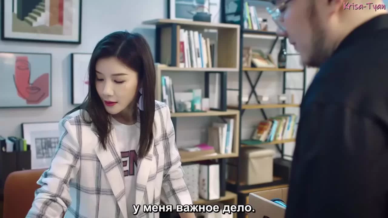 Мы молоды 43 серия