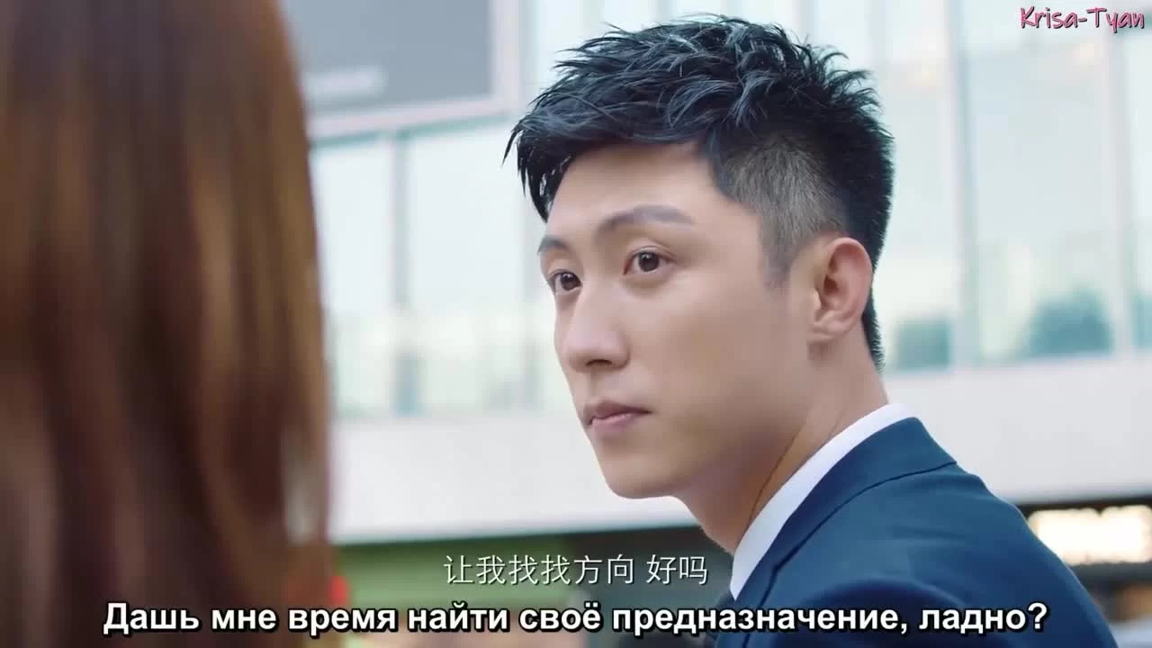 Мы молоды 44 серия