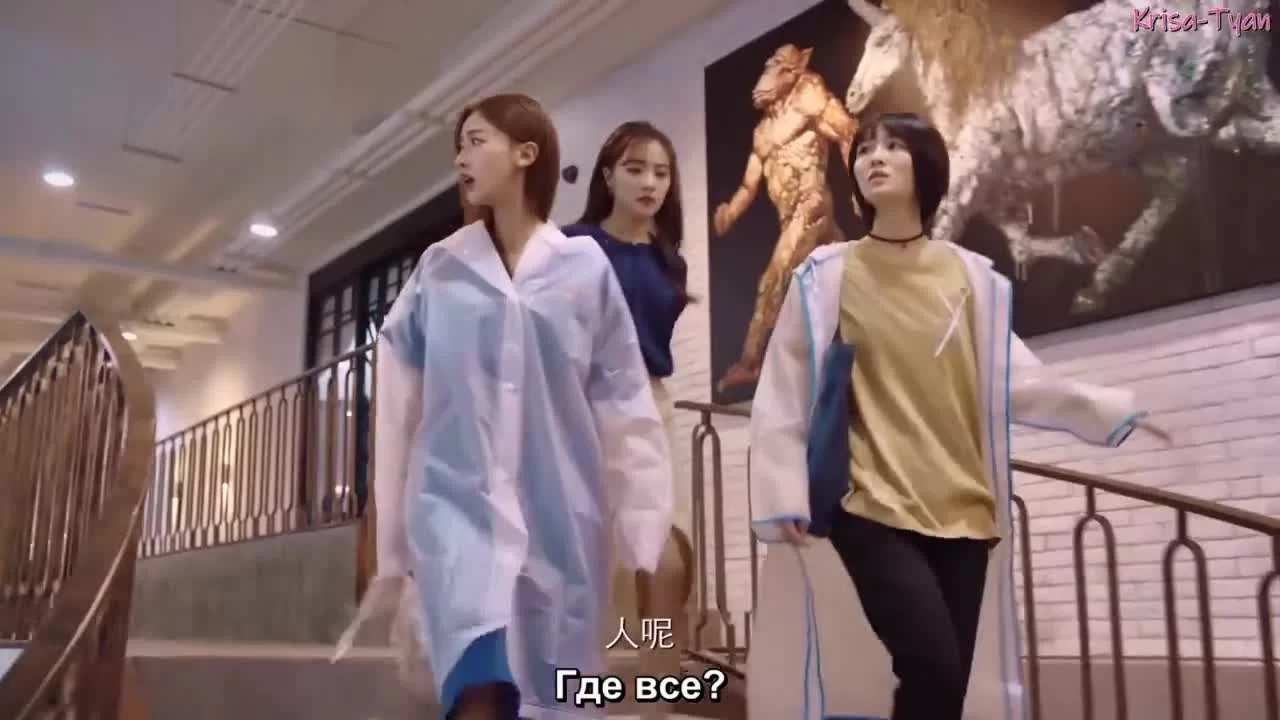 Мы молоды (2020) 46 серия