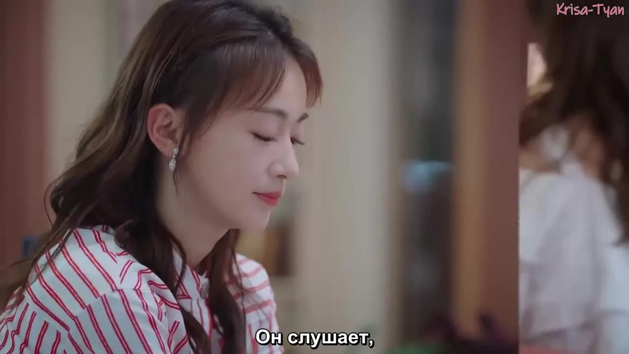 Мы молоды 9 серия