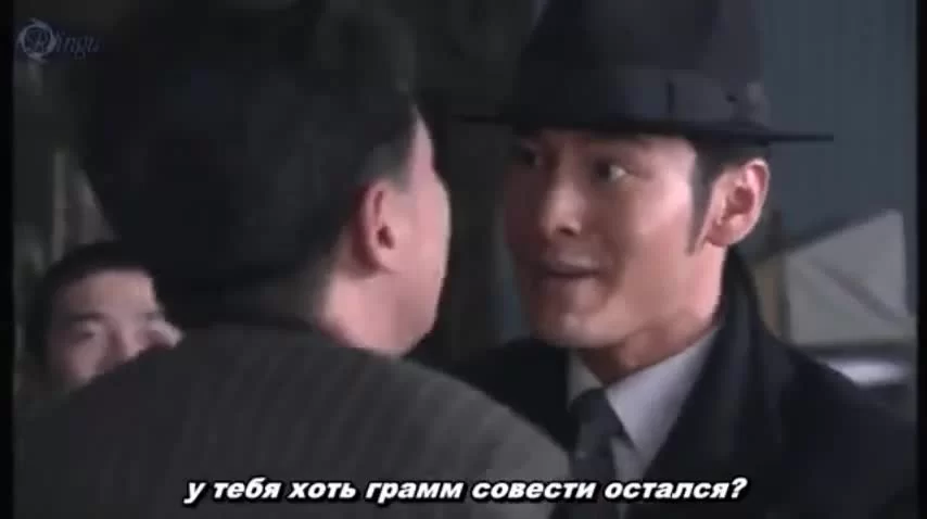 Набережная Шанхая 10 серия