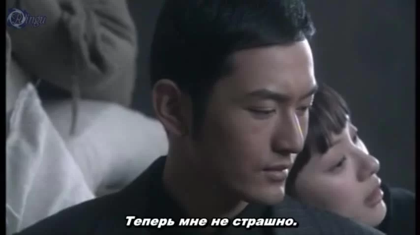 Набережная Шанхая 17 серия