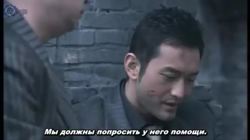 Набережная Шанхая 18 серия