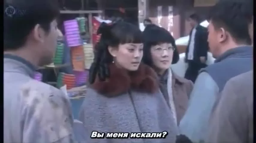 Набережная Шанхая 2 серия