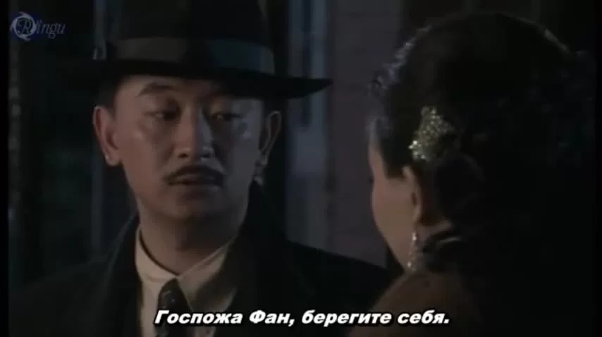 Набережная Шанхая 25 серия