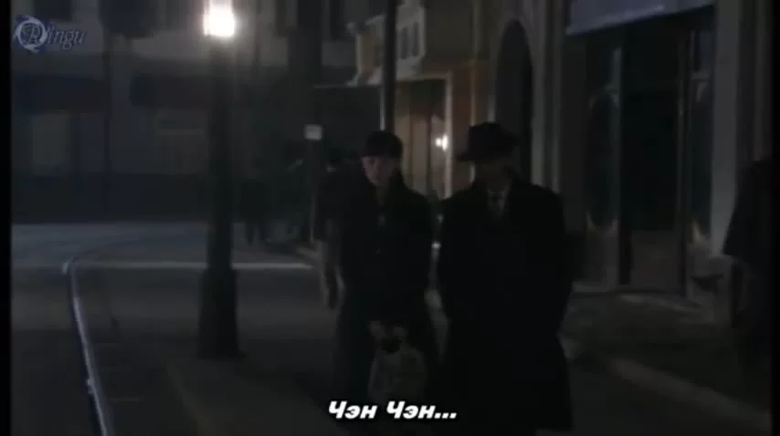 Набережная Шанхая (2007) 28 серия