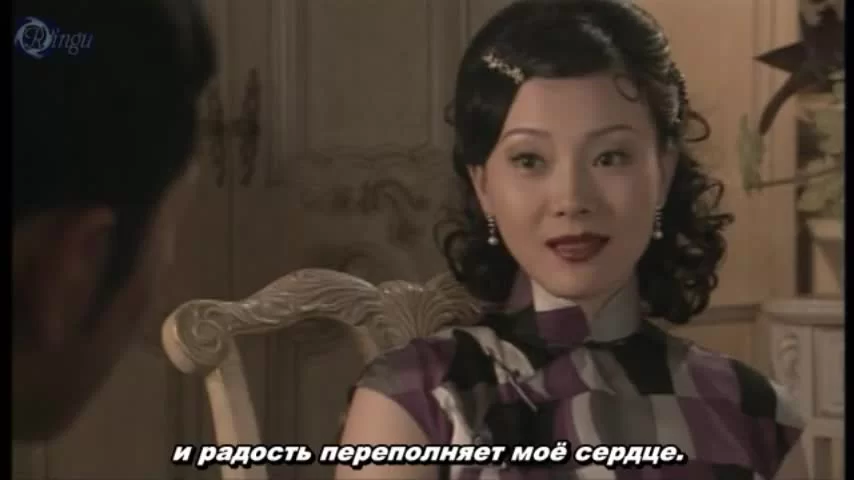 Набережная Шанхая 30 серия