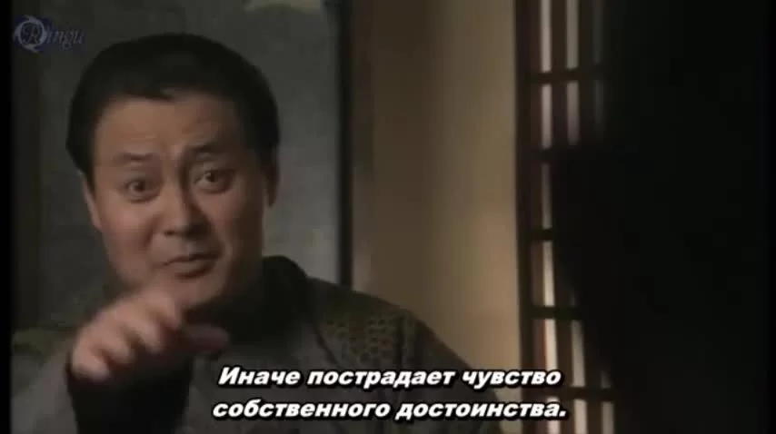 Набережная Шанхая 31 серия