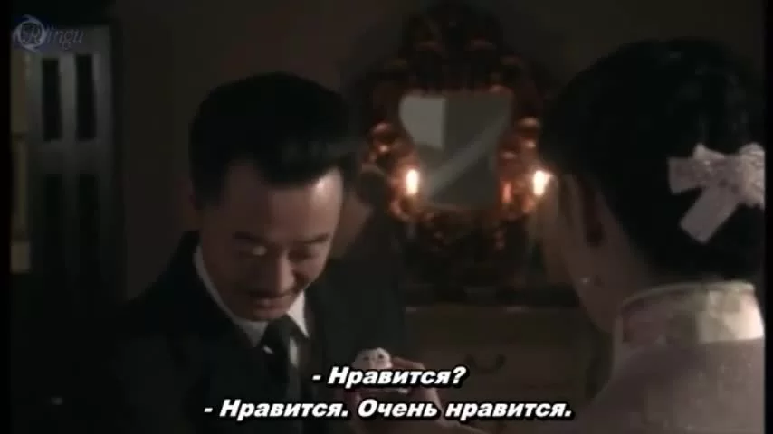 Набережная Шанхая 35 серия