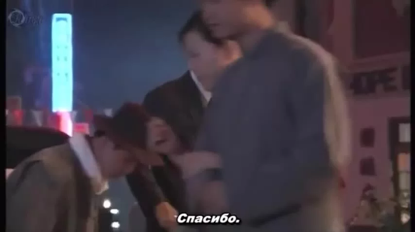 Набережная Шанхая 4 серия