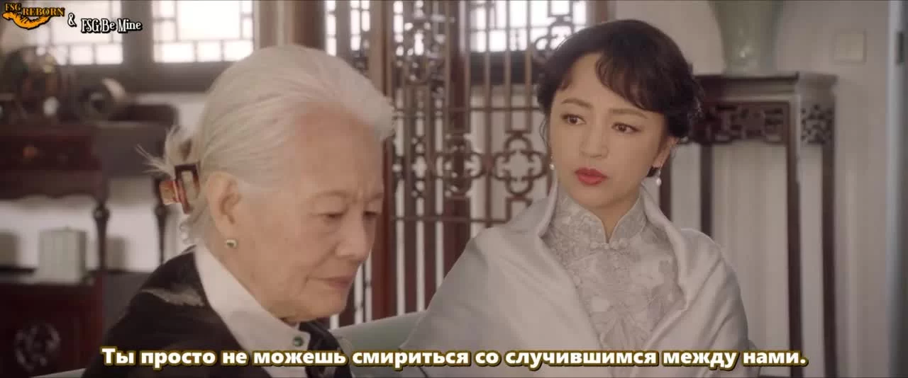 Навсегда 12 серия