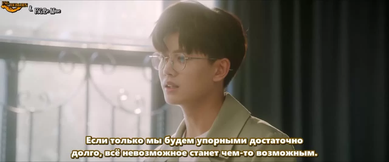 Навсегда (2021) 26 серия