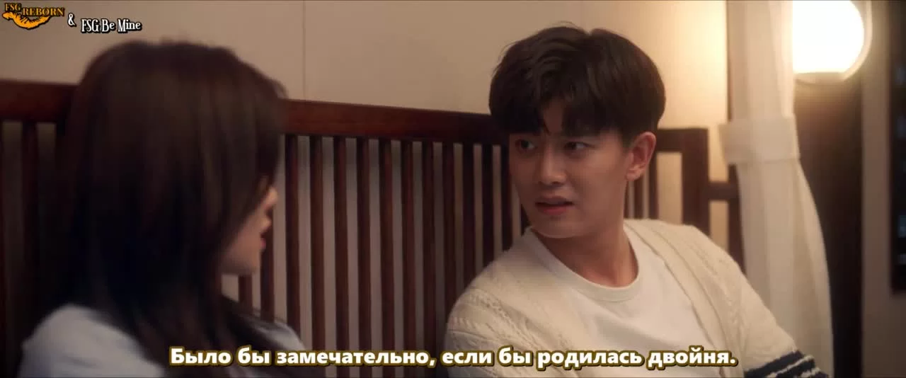 Навсегда 27 серия