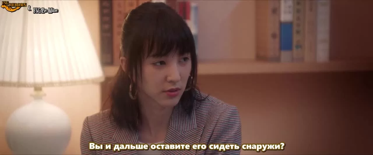 Навсегда (2021) 29 серия