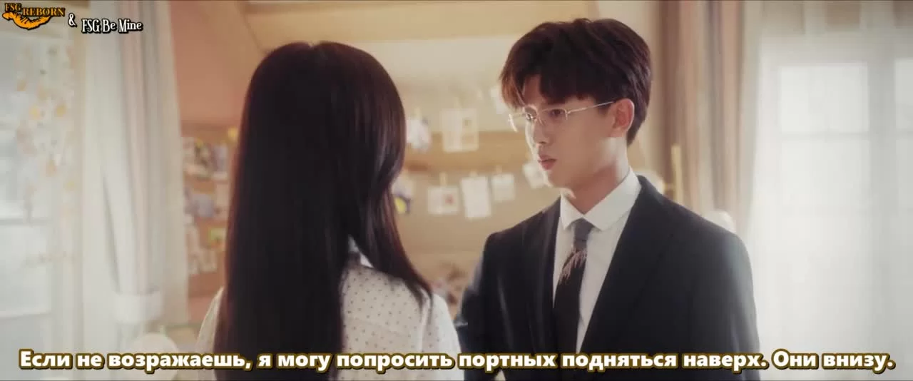 Навсегда 4 серия