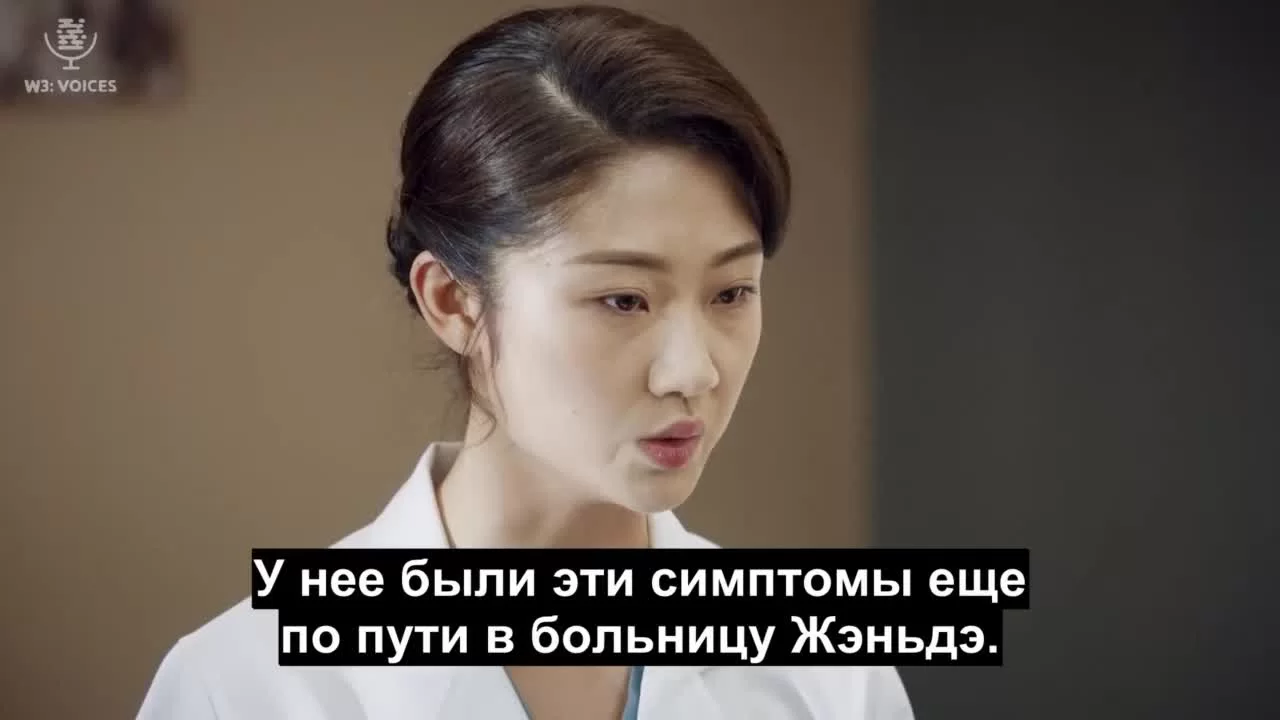 Навстречу опасности 13 серия