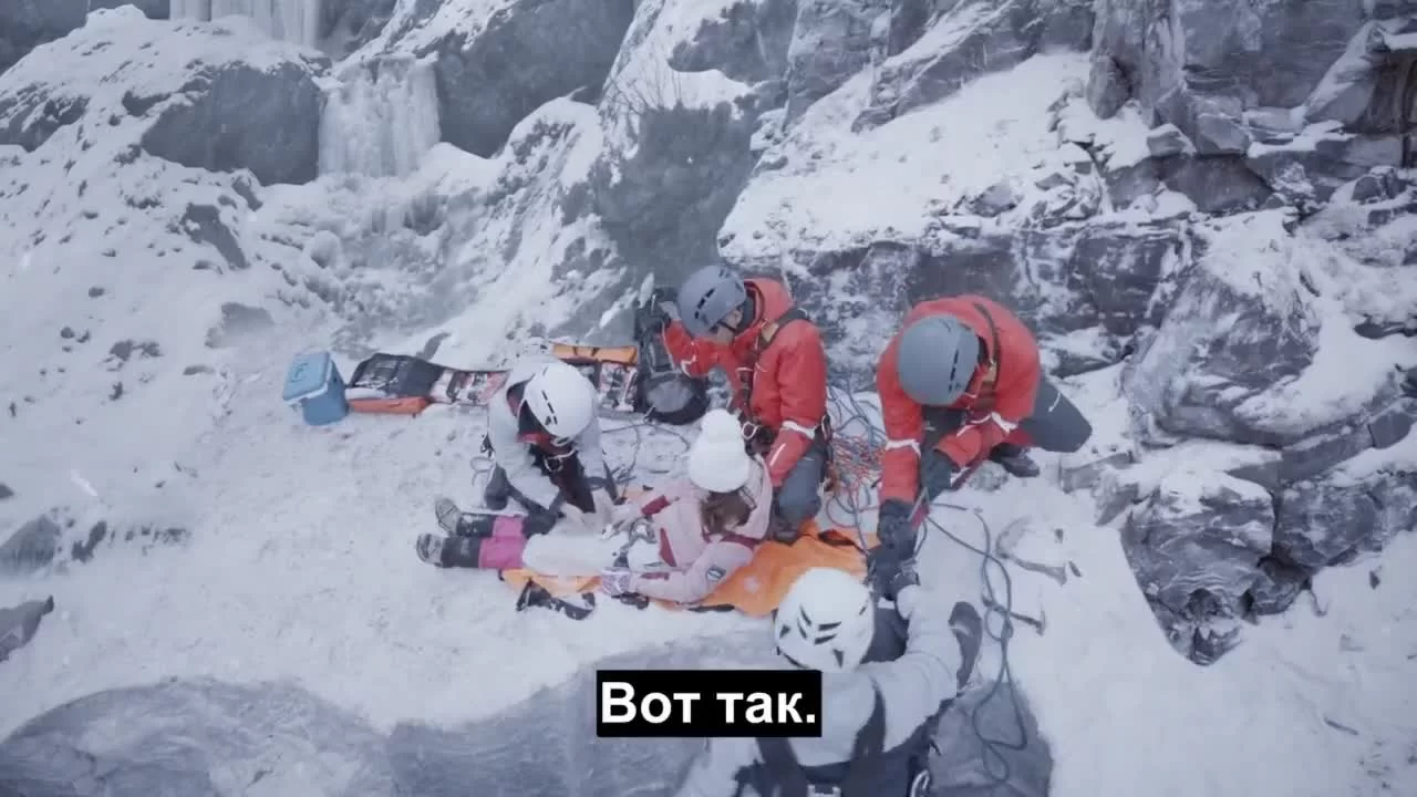 Навстречу опасности (2019) 2 серия