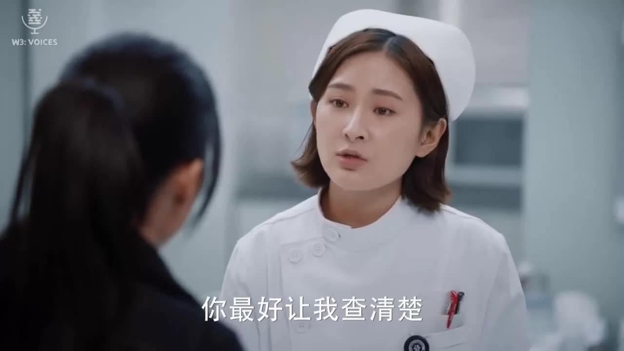 Навстречу опасности (2019) 31 серия