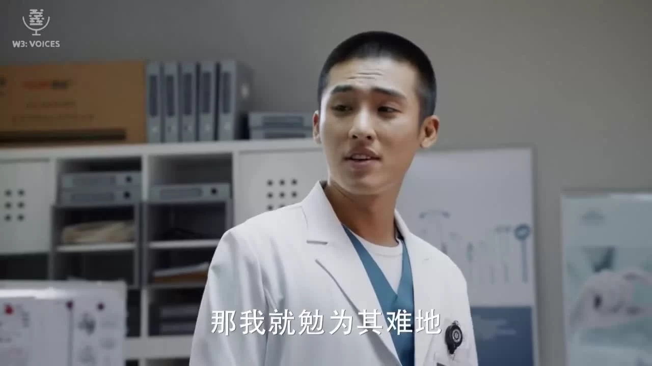 Навстречу опасности (2019) 36 серия