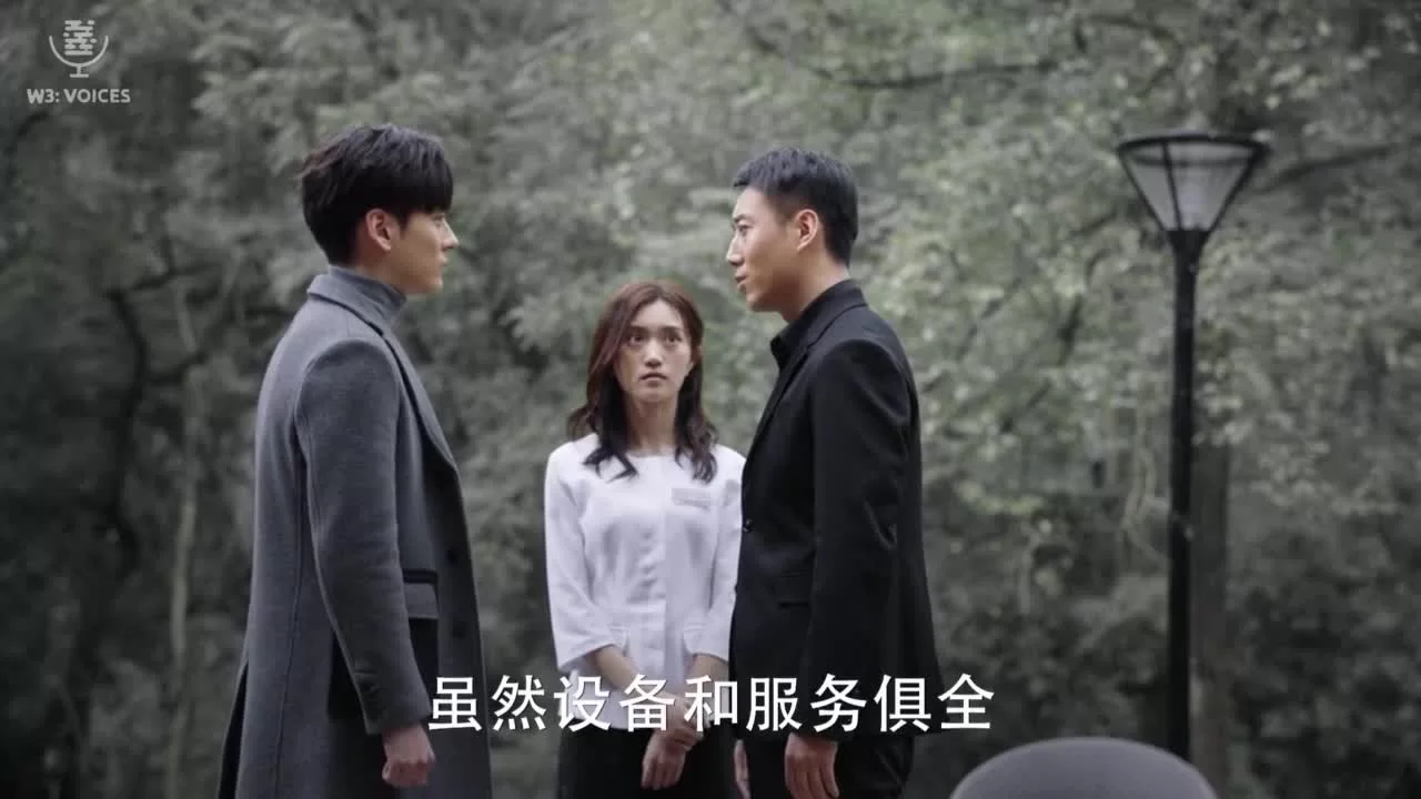 Навстречу опасности (2019) 37 серия