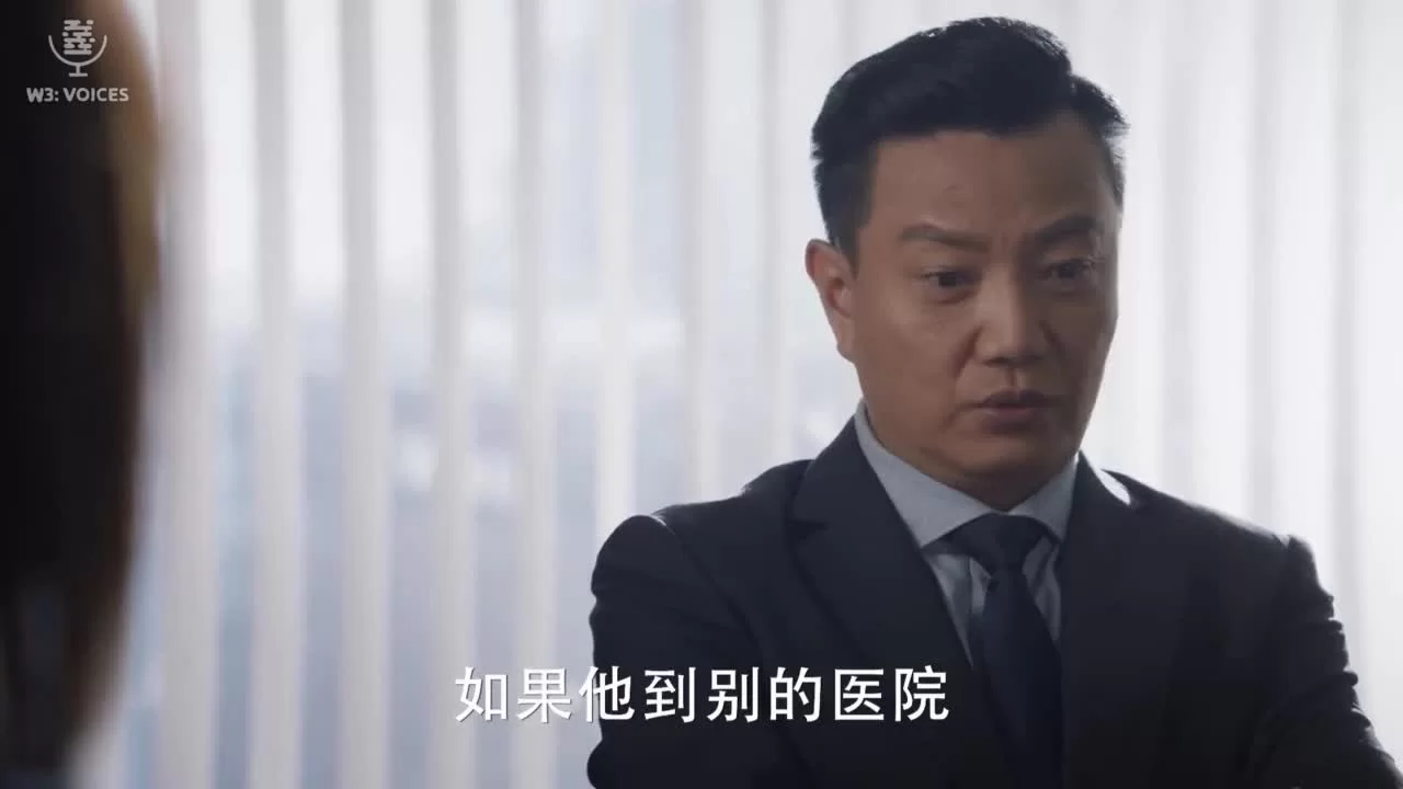 Навстречу опасности (2019) 39 серия