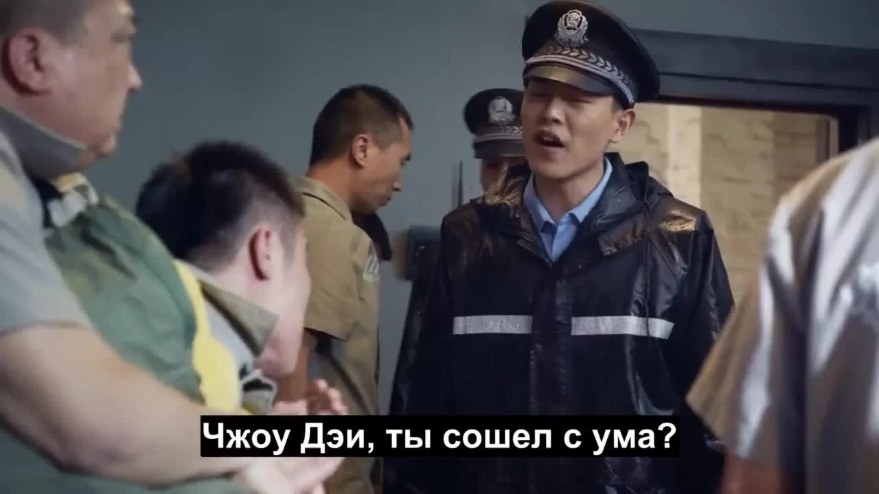 Навстречу опасности 8 серия