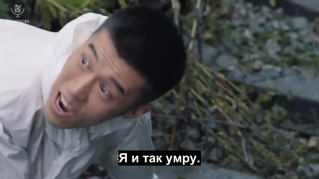 Навстречу опасности 9 серия