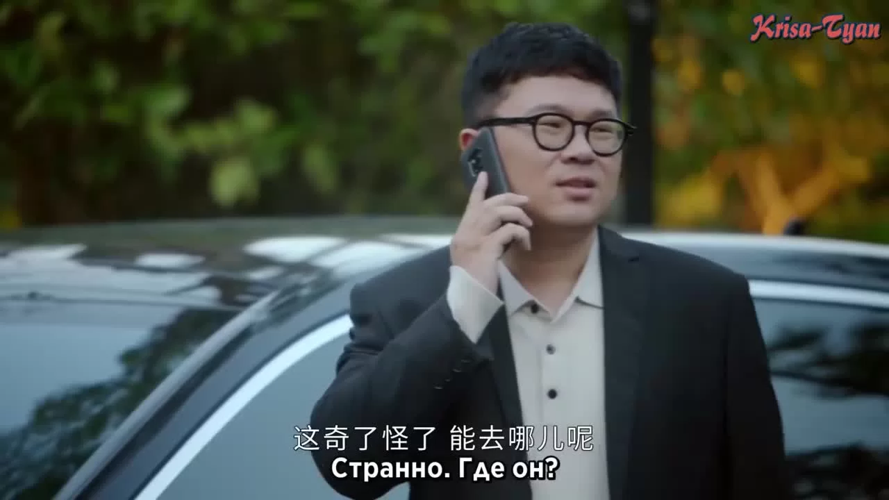 Называйте меня директором (2022) 12 серия