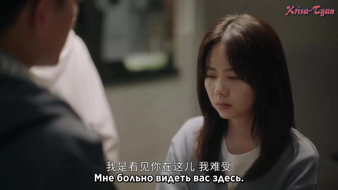 Называйте меня директором (2022) 13 серия