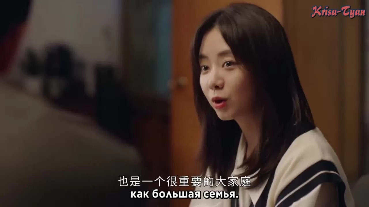 Называйте меня директором (2022) 14 серия