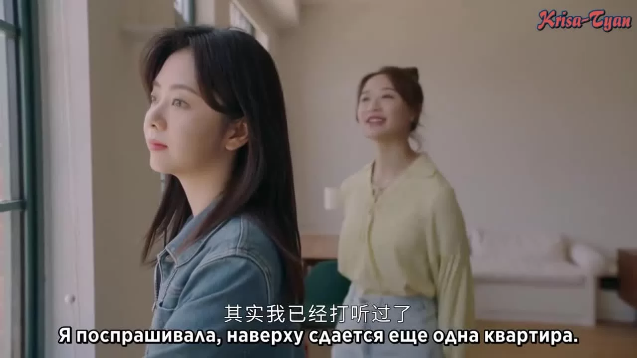 Называйте меня директором (2022) 18 серия