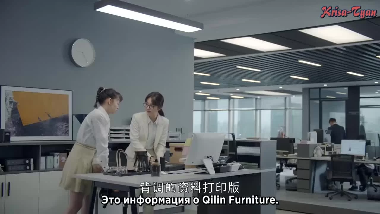 Называйте меня директором (2022) 3 серия