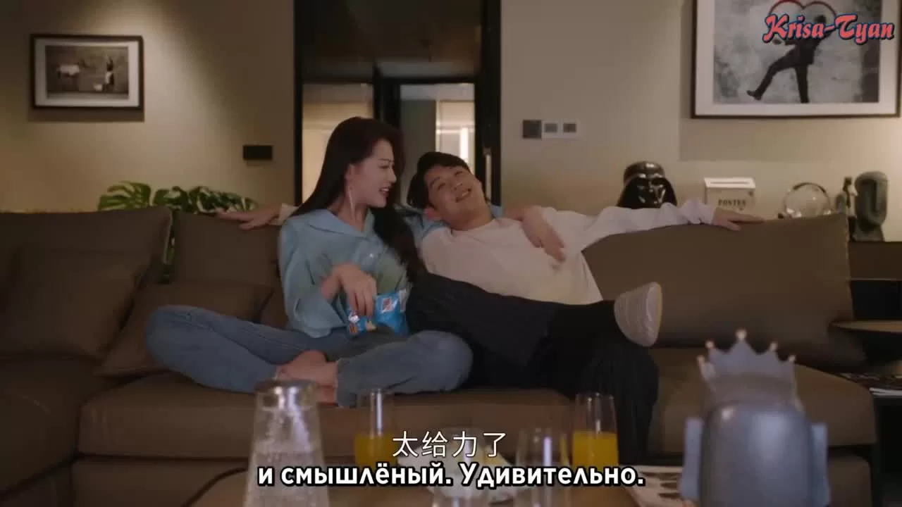 Называйте меня директором (2022) 30 серия