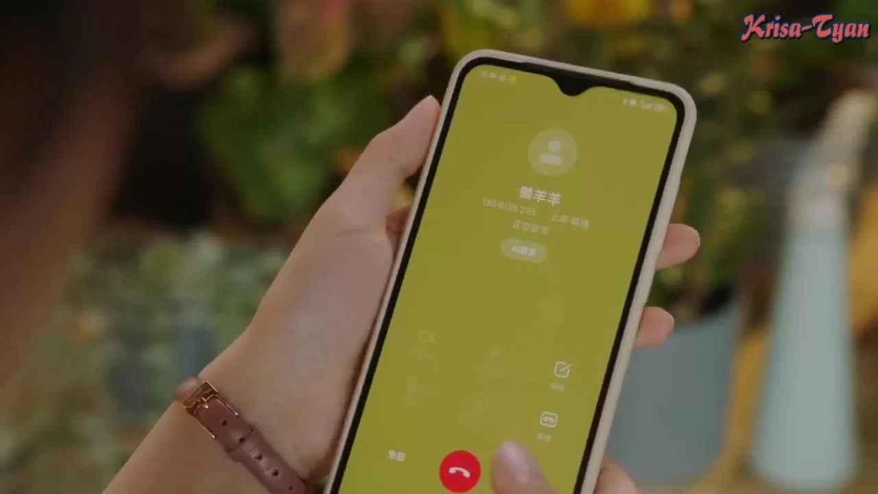 Называйте меня директором (2022) 7 серия