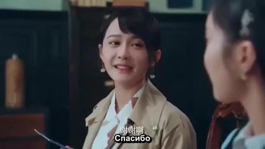 Наполовину солнечно, наполовину дождливо (2019) 1 серия