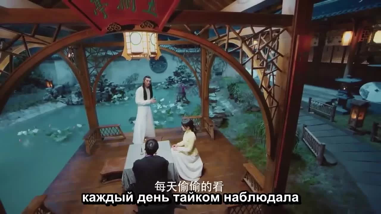 Наполовину солнечно, наполовину дождливо 15 серия