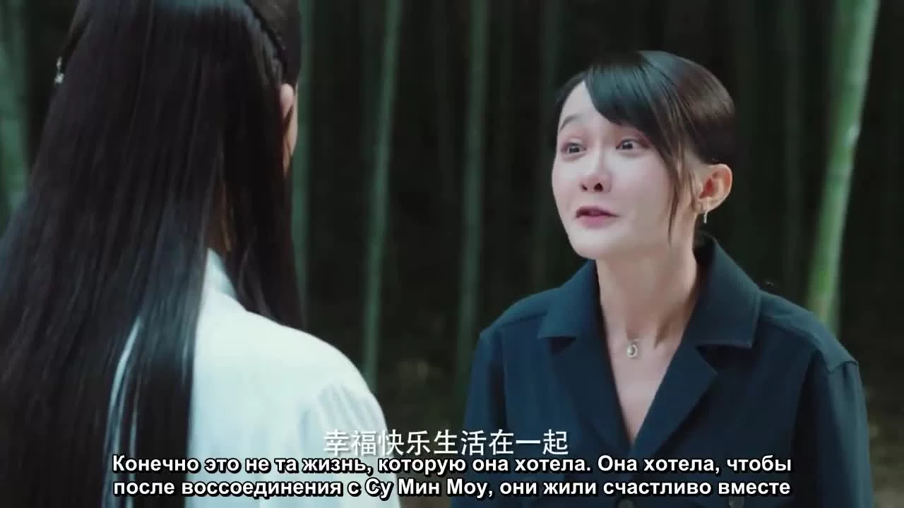 Наполовину солнечно, наполовину дождливо 18 серия