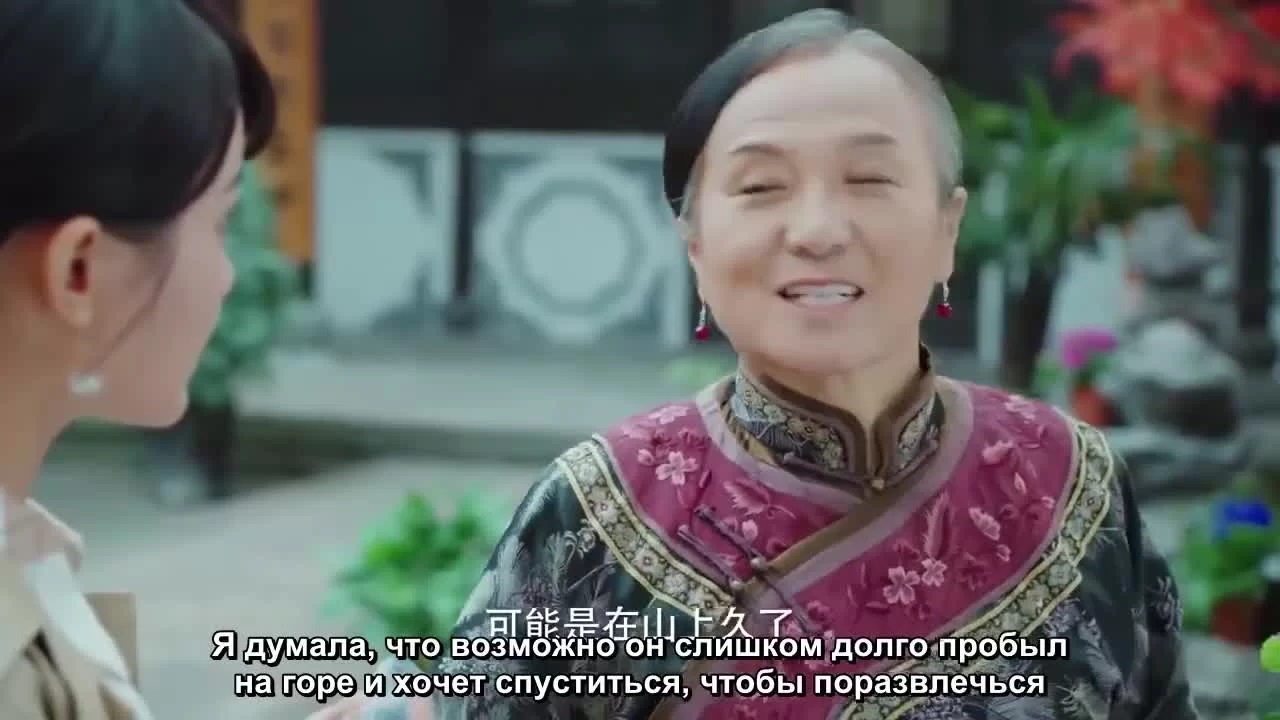 Наполовину солнечно, наполовину дождливо (2019) 20 серия