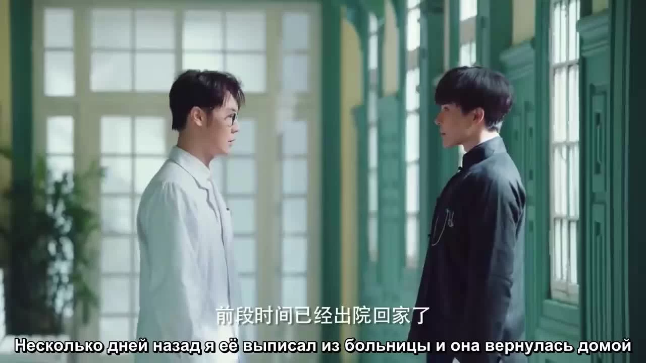 Наполовину солнечно, наполовину дождливо 22 серия