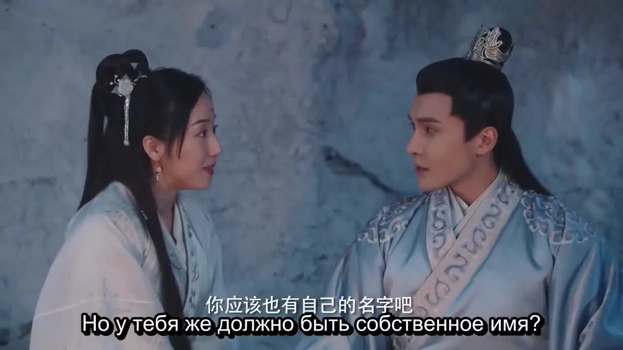 Наполовину солнечно, наполовину дождливо (2019) 7 серия