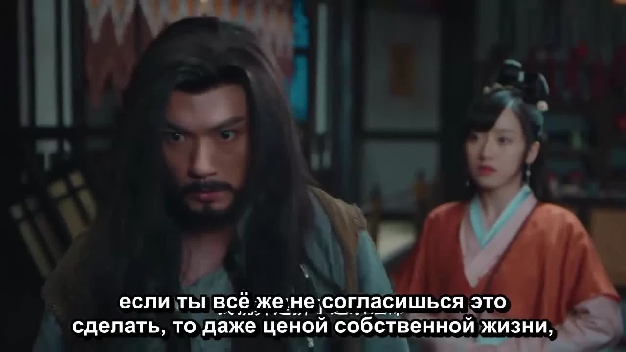 Наполовину солнечно, наполовину дождливо (2019) 8 серия