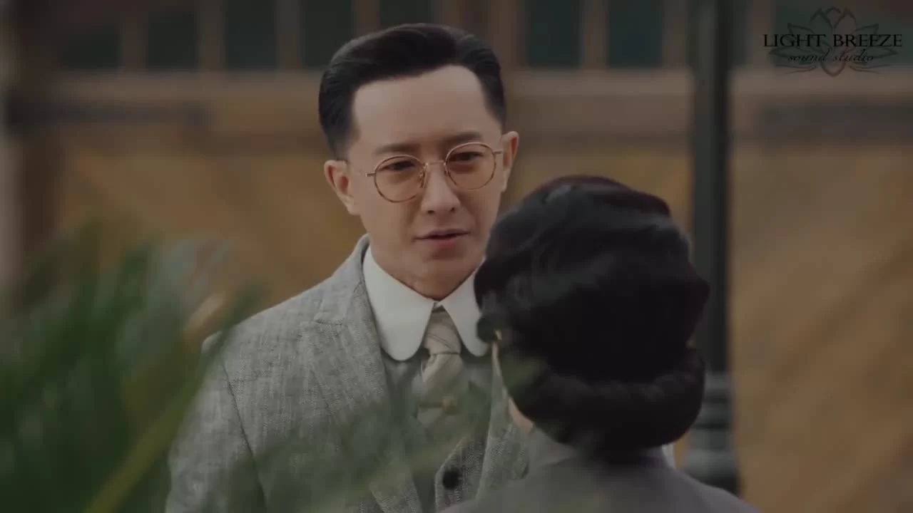 Наследие (2022) 11 серия