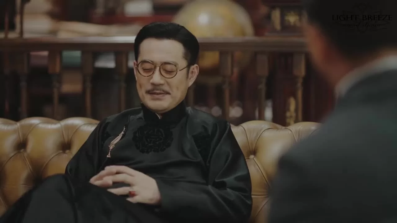 Наследие (2022) 4 серия