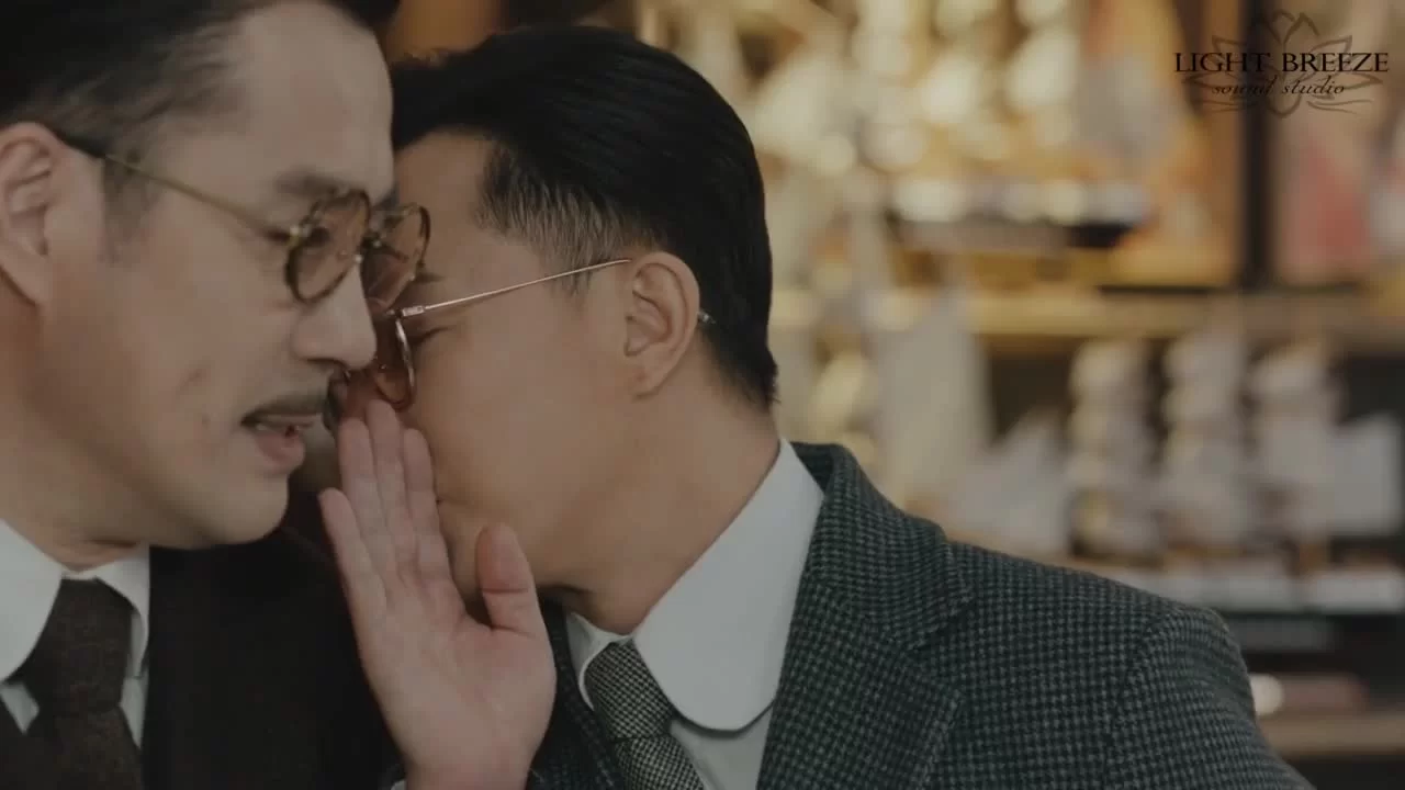 Наследие (2022) 6 серия