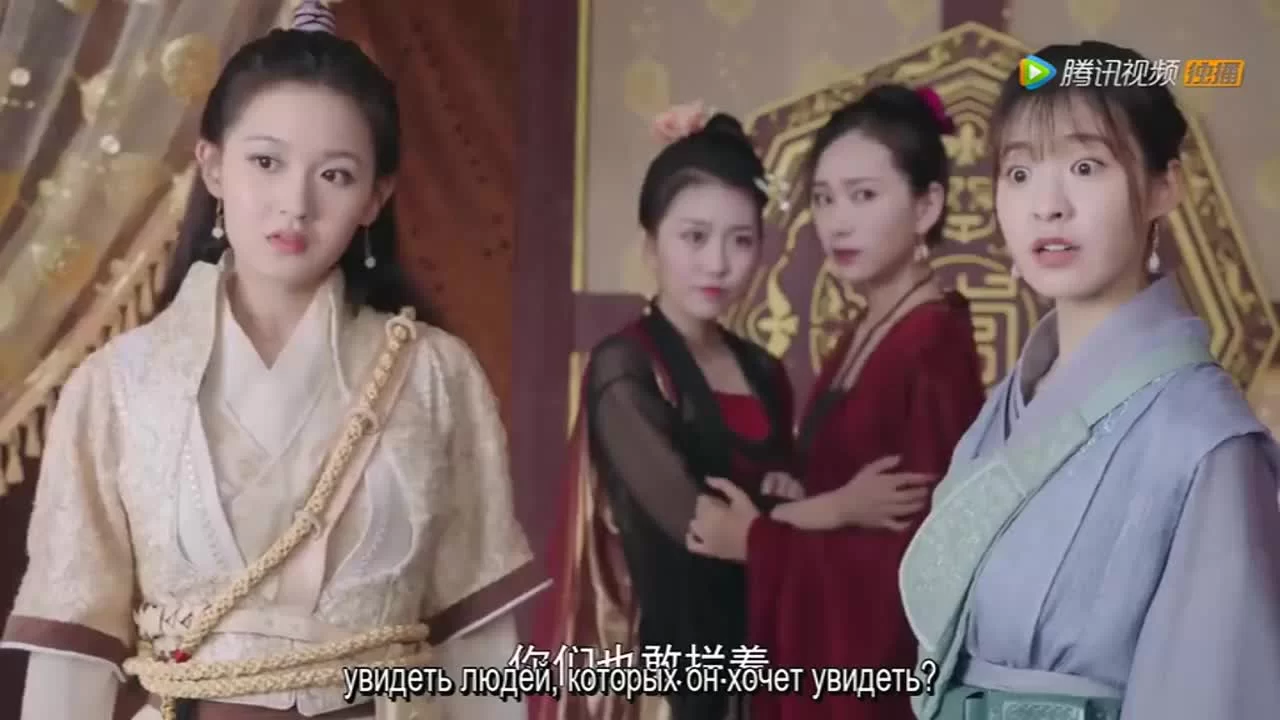 Наследница (2020) 1 серия